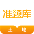 土地登记代理人准题库