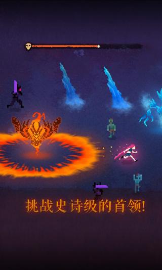 暗黑地牢2游戏下载-暗黑地牢2最新版本2024下载v2.2.4