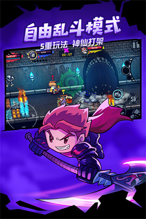 失落城堡最新版免费安装下载-失落城堡最新版手游下载v1.18.0.250