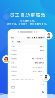 喔趣免费安装下载-喔趣最新版本2024下载v2.5.0