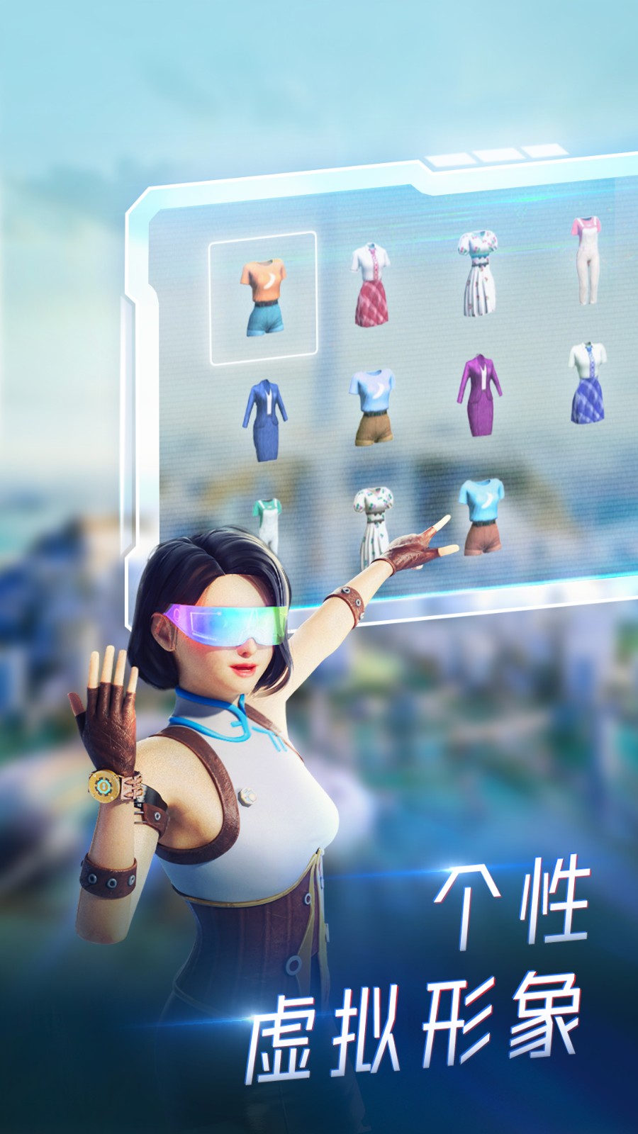 希壤手机版下载-希壤免费安装下载v3.8.0