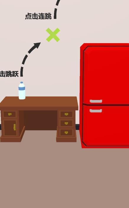 功夫瓶子最新版下载-功夫瓶子正版下载v1.0