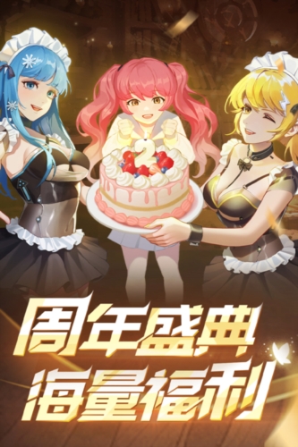 坦克无敌(单人闯关)手游正版下载-坦克无敌(单人闯关)正版下载v11.4