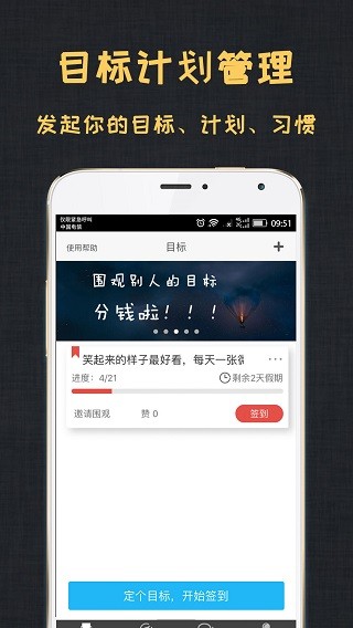 扫描仪全能王免费版app下载-扫描仪全能王免费版软件下载v3.8.5