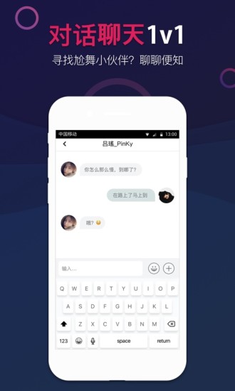 冒泡app安卓版官方版下载-冒泡app安卓版手机版下载v2.9.6