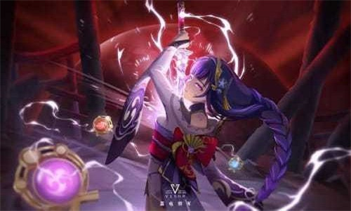 雷电将军的俘虏生活中文版下载-雷电将军的俘虏生活完整版下载v8.7.8