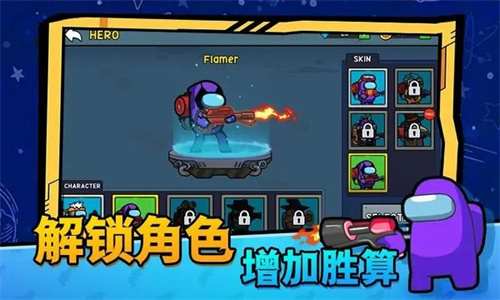 太空僵尸大战安卓手游下载-太空僵尸大战免费版下载v1.1.1