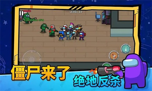 太空僵尸大战安卓手游下载-太空僵尸大战免费版下载v1.1.1