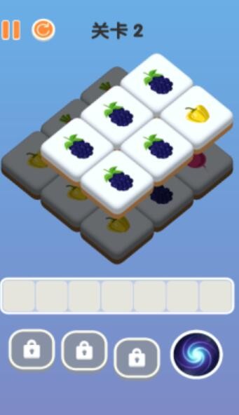 三三消除手机版下载-三三消除免费版下载v1.00.001