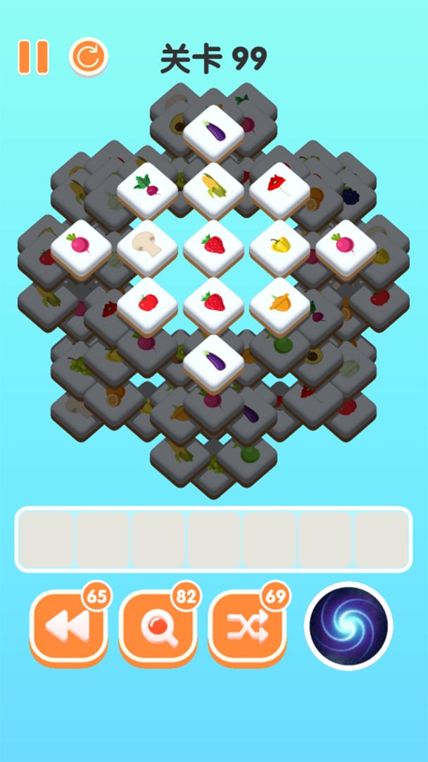 三三消除手机版下载-三三消除免费版下载v1.00.001