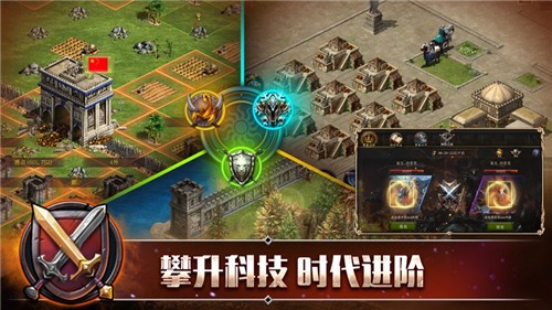 小小远征安卓手游下载-小小远征手机版下载v1.0.0