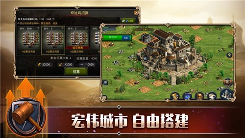 小小远征安卓手游下载-小小远征手机版下载v1.0.0