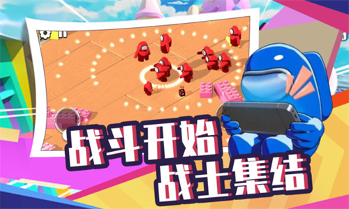 太空人生存大逃杀官方版下载-太空人生存大逃杀手游正版下载v1.1
