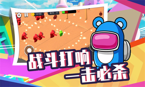 太空人生存大逃杀官方版下载-太空人生存大逃杀手游正版下载v1.1