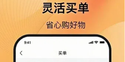 五新好生活