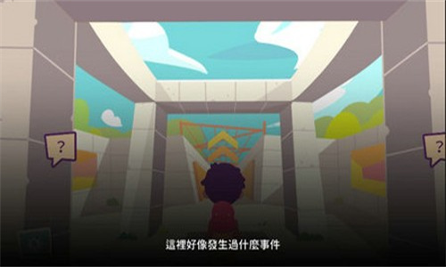 夜祭与曙光官服下载-夜祭与曙光官方版下载v28