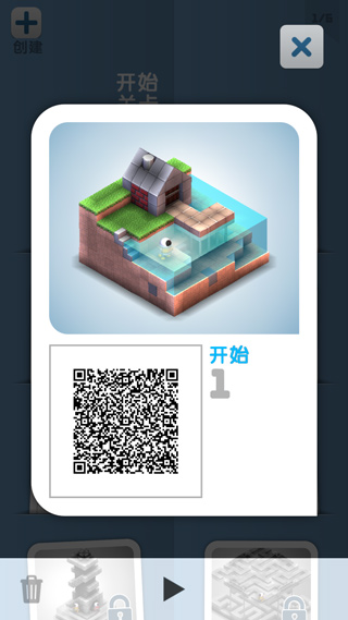 mekorama中文版正版下载-mekorama中文版手机版下载v1.7.2