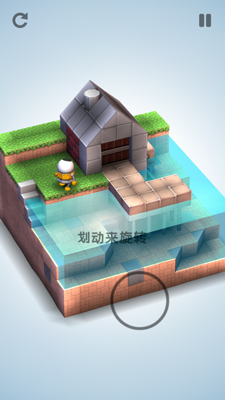 mekorama中文版正版下载-mekorama中文版手机版下载v1.7.2