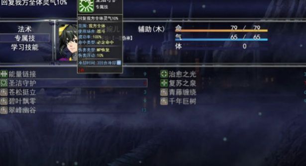 洪荒物语游戏安卓版手机版下载-洪荒物语游戏安卓版安卓手游下载v1.1.0