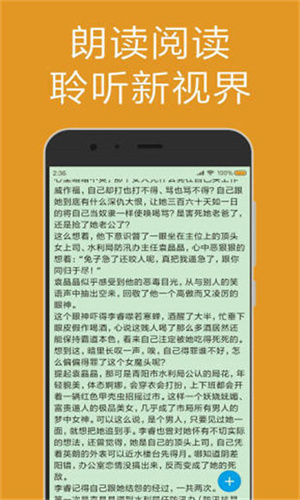 MD浏览器app下载-MD浏览器正版下载v15.03