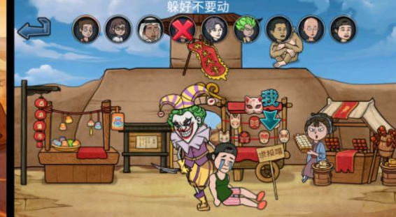 妖精别过来安卓版下载-妖精别过来官方正版下载v1.0