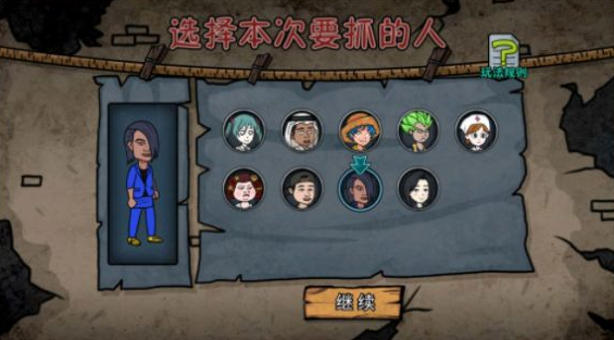 妖精别过来安卓版下载-妖精别过来官方正版下载v1.0