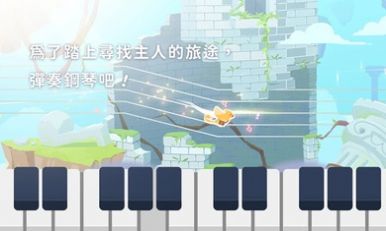 高音鸟记号v0.22免费版下载-高音鸟记号v0.22最新版本2024下载v.22