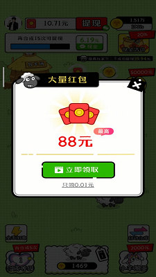 治愈田园生活正版下载-治愈田园生活手游正版下载v1.0.1