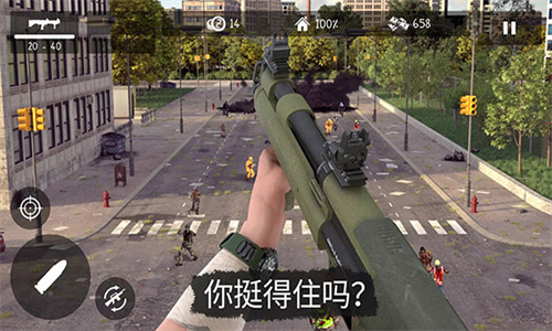 活死人之地游戏手机版下载-活死人之地中文版下载v1.3.10