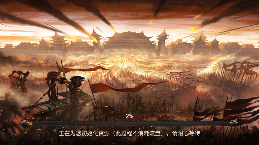 战将传奇单机版手游下载-战将传奇单机版免费安装下载v1.2.0.1