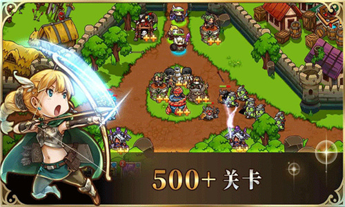 疯狂塔防物语官网下载手机版-疯狂塔防物语汉化版下载v4.1.4