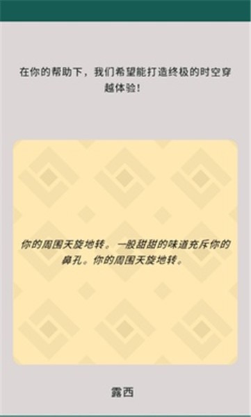 王权三国中文版安卓版下载-王权三国中文版免费版下载v1.0.3834