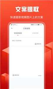 全民配音app官方版手机版下载-全民配音app官方版最新版本2024下载v1.0.0