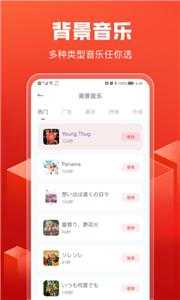 全民配音app官方版手机版下载-全民配音app官方版最新版本2024下载v1.0.0