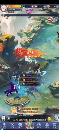 小飞箭来咯领红包福利版官网版下载-小飞箭来咯领红包福利版手机版下载v1.0.0