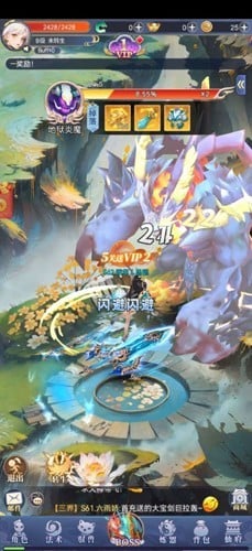 小飞箭来咯领红包福利版官网版下载-小飞箭来咯领红包福利版手机版下载v1.0.0