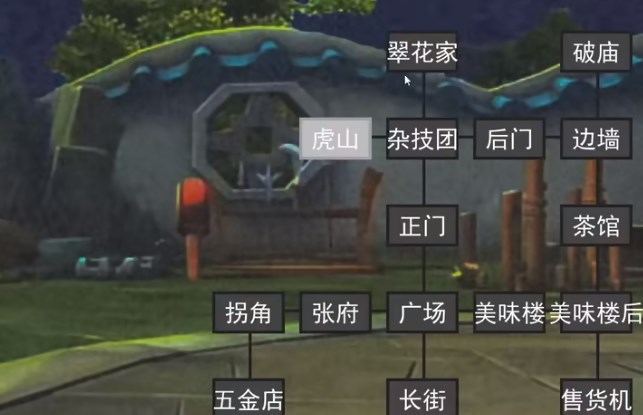 熊出没的五夜后宫原版免费版下载-熊出没的五夜后宫原版2024下载v3.0