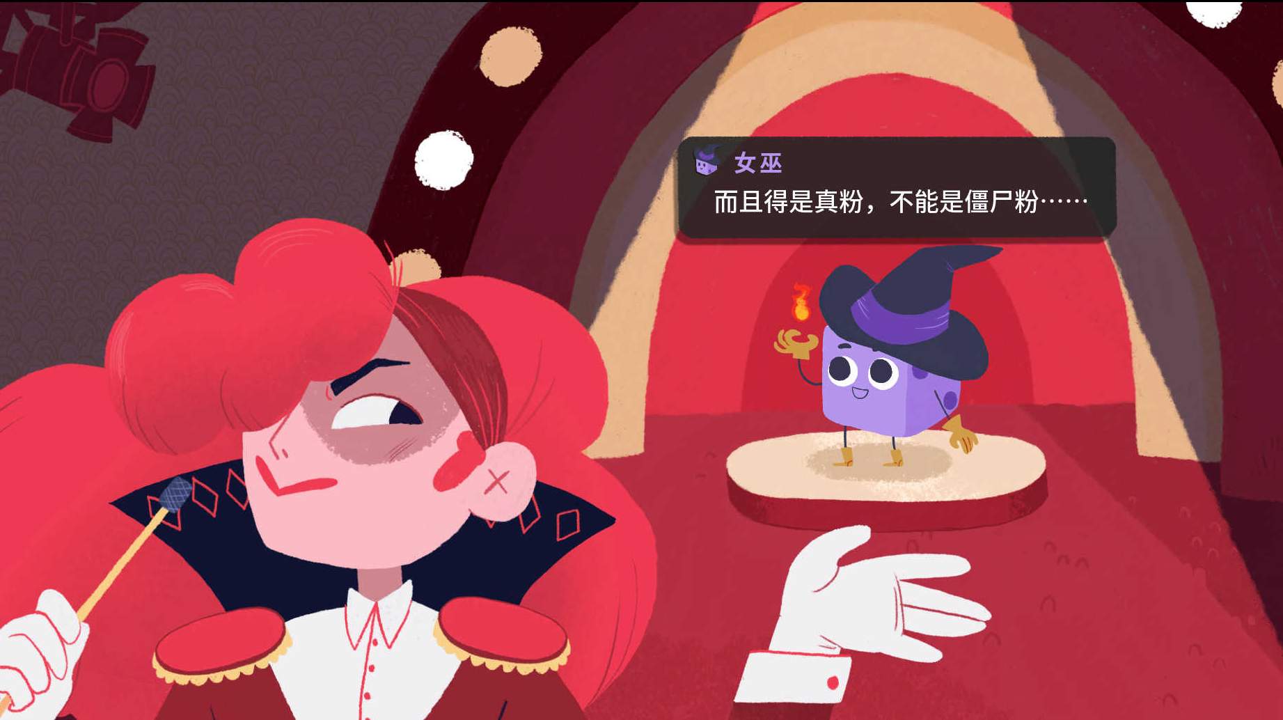 骰子地下城官方版下载-骰子地下城最新版下载v2.0.1
