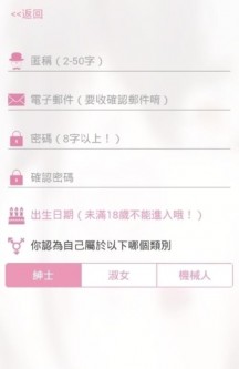 最新哔咔哔咔漫画官方版下载-最新哔咔哔咔漫画官网版下载v2.2.1.3.3.4