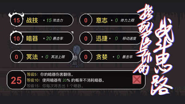 只兔:不灭的勇者官方版下载-只兔:不灭的勇者安卓手游下载v1.00.52