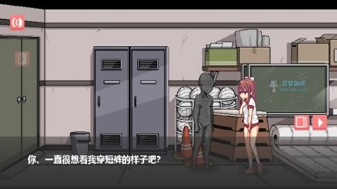 和散漫的同学一起度过生活免费版下载-和散漫的同学一起度过生活安卓手游下载v1.0.148