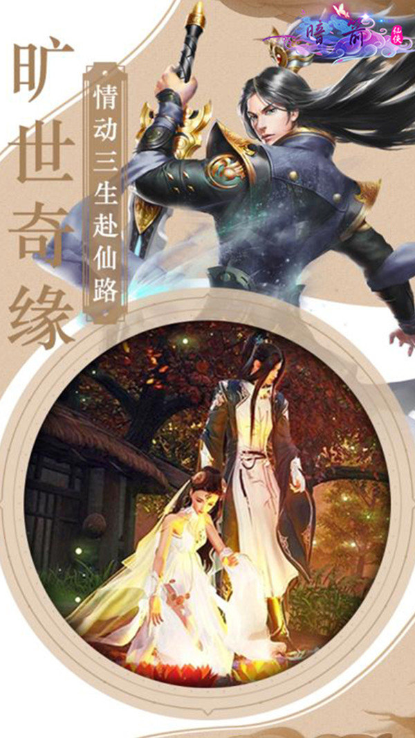 暗箭手游最新版本2024下载-暗箭手游2024下载v1.1.2