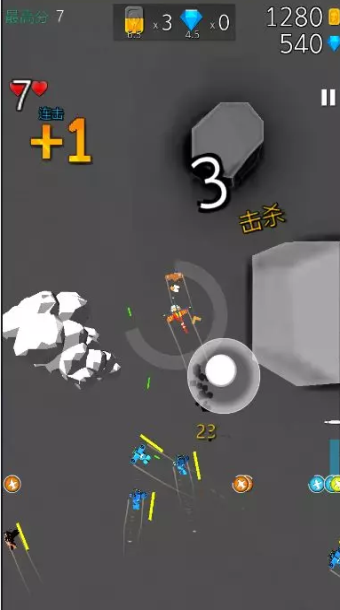 终极空战汉化版官方正版下载-终极空战汉化版手机版下载v1.0.3.1