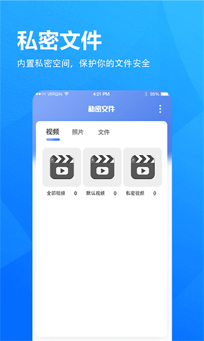 5G浏览器 最新版官网正版下载-5G浏览器 最新版官方版下载v6.7.32