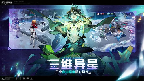 异尘达米拉游戏官网正版下载-异尘达米拉游戏正版下载v1.101.532223