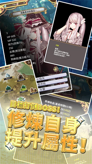 创世魔法师最新版免费版下载-创世魔法师最新版正版下载v4.1
