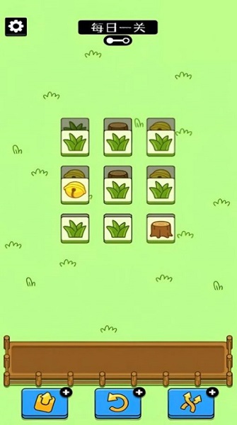 肥肥猫爱消除安卓手游下载-肥肥猫爱消除官方版下载v1.0.0