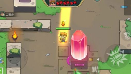 吃鸡异世界安卓手游下载-吃鸡异世界免费安装下载v1.0.1