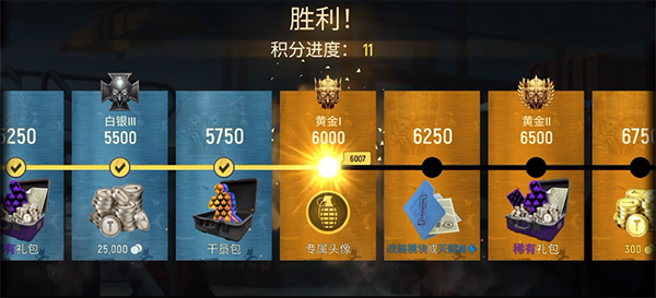 战术冷却最新版正版下载-战术冷却最新版游戏下载v1.70.0