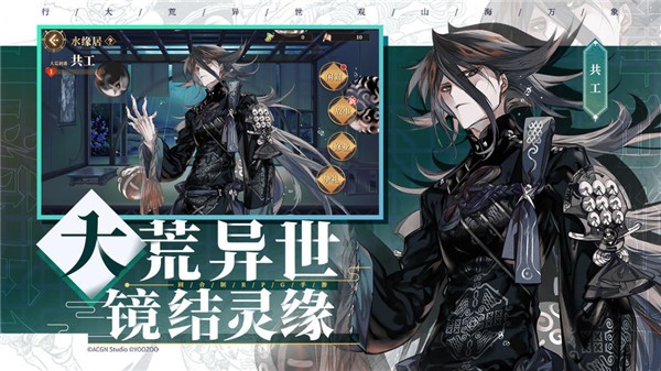 指尖童话正版下载-指尖童话官方正版下载v3.2.1
